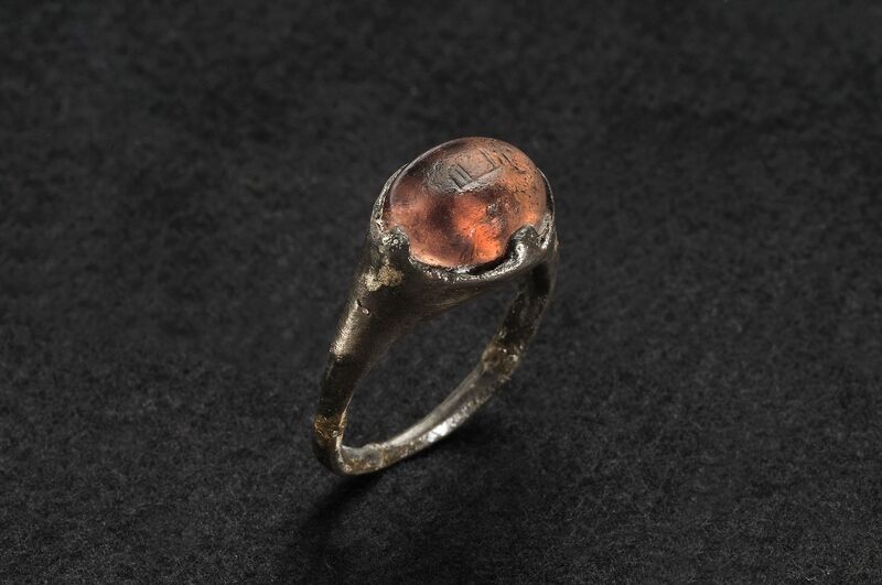 Ring of Allah