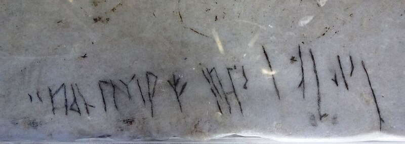 Halfdan runic inscription (By Fv1970;248)