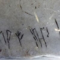 Halfdan runic inscription (By Fv1970;248)