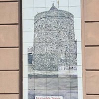 Drawing of Reginalds tower on tiles