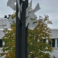 Frigjøring (1972) by Agnes Houg