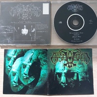 Album: "Vikingligr Veldi" by Enslaved (Band)