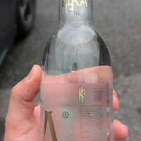 Bind rune logo for Norwegian bottled water